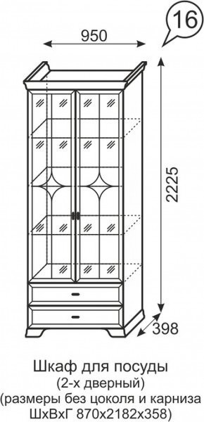 Шкаф для посуды 2-х дверный Венеция 16 бодега в Чебаркуле - chebarkul.mebel-74.com | фото