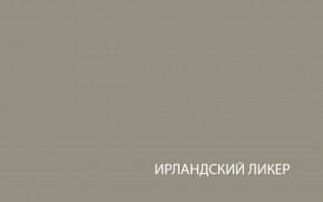 Шкаф с витриной  1V1D, TAURUS, цвет белый/дуб вотан в Чебаркуле - chebarkul.mebel-74.com | фото