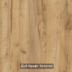 Шкаф угловой с зеркалом "Ольга-Лофт 9.2" в Чебаркуле - chebarkul.mebel-74.com | фото