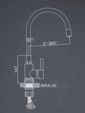 Смеситель для кухни с силиконовым изливом A9890F (Черный) в Чебаркуле - chebarkul.mebel-74.com | фото