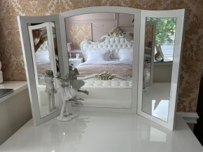 Спальня модульная Натали (белый глянец/экокожа) в Чебаркуле - chebarkul.mebel-74.com | фото