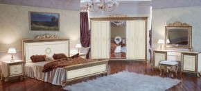 Спальный гарнитур Версаль (модульная) в Чебаркуле - chebarkul.mebel-74.com | фото