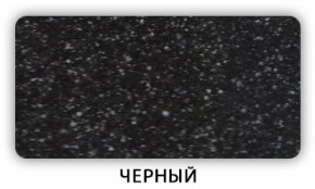 Стол Бриз камень черный Серый в Чебаркуле - chebarkul.mebel-74.com | фото