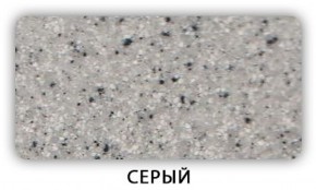 Стол Бриз камень черный Серый в Чебаркуле - chebarkul.mebel-74.com | фото