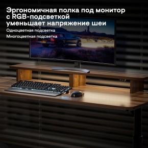 Стол компьютерный ERK-IMOD-60RW в Чебаркуле - chebarkul.mebel-74.com | фото