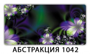 Стол раздвижной-бабочка Бриз с фотопечатью Цветы R044 в Чебаркуле - chebarkul.mebel-74.com | фото