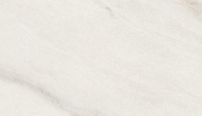 Стол ВЕГА D110 раскладной Мрамор Леванто / белый каркас М-City в Чебаркуле - chebarkul.mebel-74.com | фото