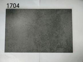 Стол YOAKIM 180 цвет 1704 Темно-серый мрамор, керамика / Темно-серый каркас, ®DISAUR в Чебаркуле - chebarkul.mebel-74.com | фото