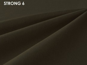 Стул Vesta 5 (ткань STRONG) в Чебаркуле - chebarkul.mebel-74.com | фото