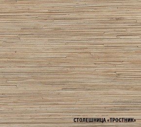 ТОМИЛЛА Кухонный гарнитур Макси 4 (1800 мм ) в Чебаркуле - chebarkul.mebel-74.com | фото
