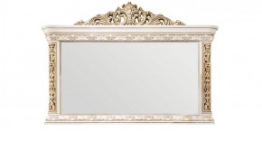 Зеркало Алсу (белый глянец) в Чебаркуле - chebarkul.mebel-74.com | фото
