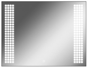 Зеркало Cosmo 90 black с подсветкой Sansa (SC1051Z) в Чебаркуле - chebarkul.mebel-74.com | фото