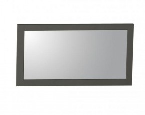 Зеркало навесное 37.17 "Прованс" (Диамант серый) в Чебаркуле - chebarkul.mebel-74.com | фото