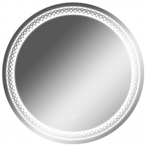 Зеркало Прая 700х700 с подсветкой Домино (GL7048Z) в Чебаркуле - chebarkul.mebel-74.com | фото